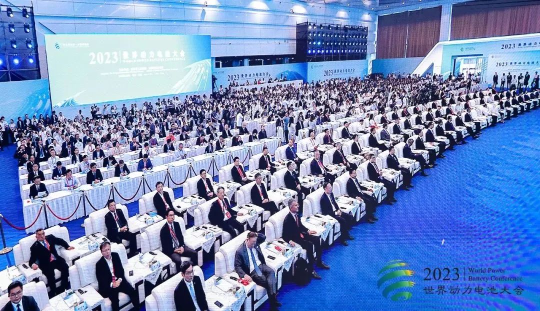 會議現(xiàn)場圖片.jpg 會議現(xiàn)場圖片.jpg