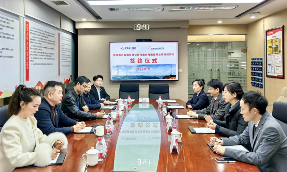 4b0c9ca796414afc2a39409b308b603.png 4b0c9ca796414afc2a39409b308b603.png